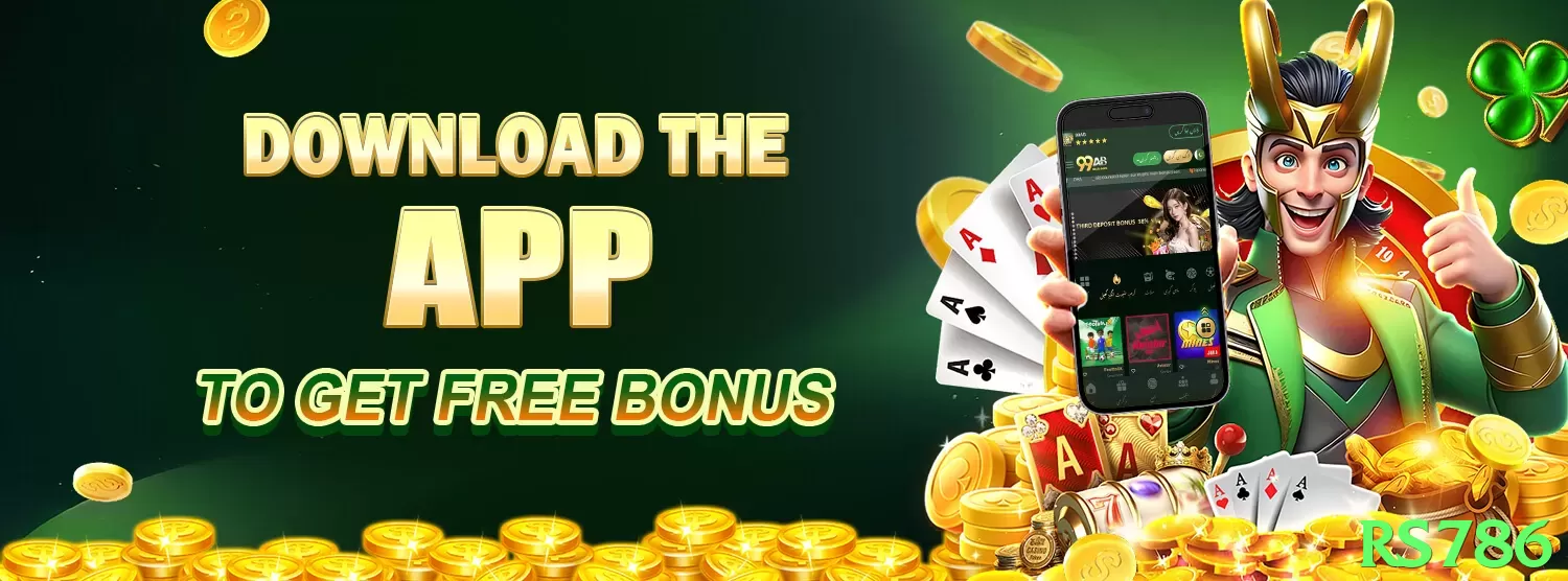 rs786 game app for Pakistan players - 3
